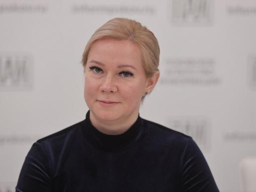 Екатерина Гончарова назначена проректором по инновационной деятельности ПсковГУ