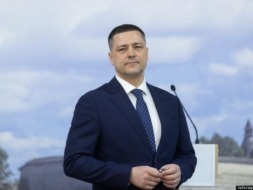 Михаил Ведерников приветствовал гостей из Абхазии и Белоруссии на ​форуме «Мы помним»