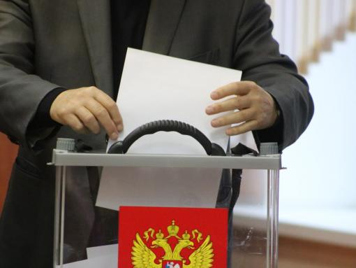 Глав четырёх муниципальных округов избрали в Псковской области
