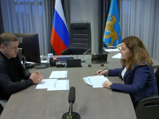 Стоимость имущественного фонда Псковской области выросла на 1,5 млрд рублей
