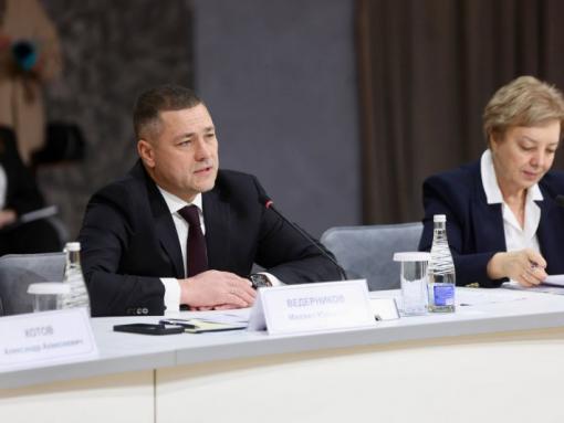 Вопросы расширения сотрудничества обсудили власти Псковской области и Белоруссии