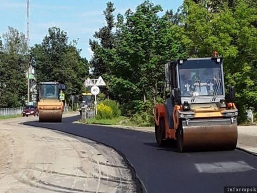 В два раза вырос объём дорожного фонда Псковской области на 2026 год