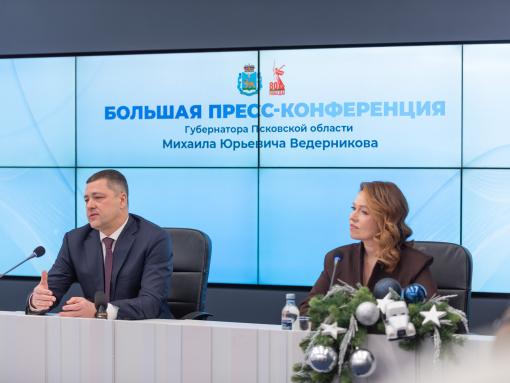 14 псковских брендов участвуют в федеральном проекте по продвижению