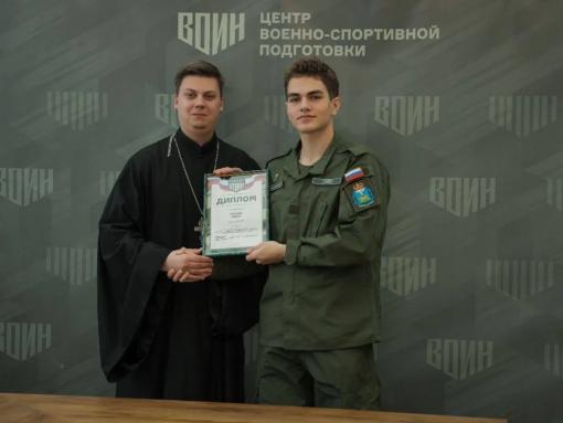 Михаил Ведерников отметил достижение курсанта псковского филиала центра «Воин»