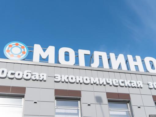 Михаил Ведерников рассказал о распределении 1 млрд рублей по программе развития региона