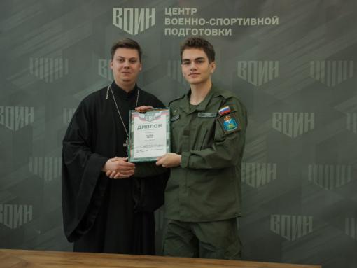Курсант центра «Воин» из Псковской области занял второе место на Всероссийском конкурсе «Связь поколений»