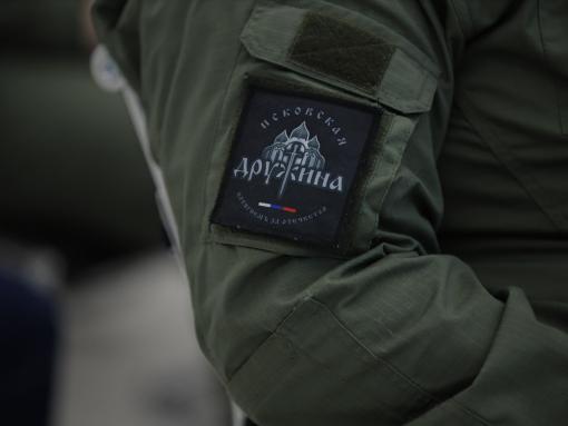 Члены «Дружины» более 800 раз оказали помощь жителям Псковской области в этом году