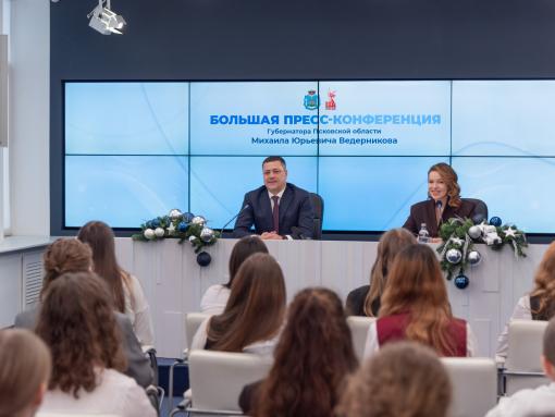 В Псковской области может появиться новая кинодеревня
