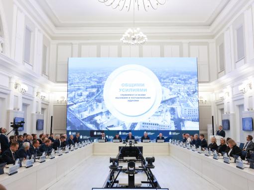 Принят бюджет Псковской области на 2026 год