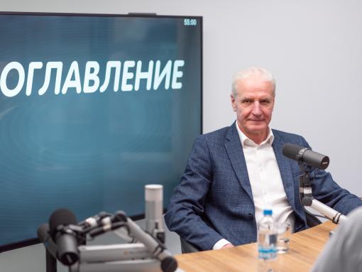Александр Котов: Бюджет области – живой механизм, который предполагает работу в течение года