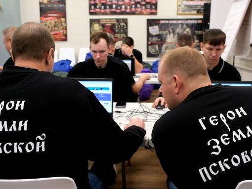 «Буквы года»: главные события на букву Г