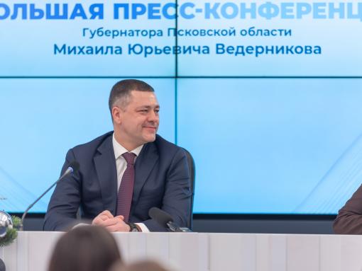 О важности освоения рабочих профессий рассказал губернатор Михаил Ведерников