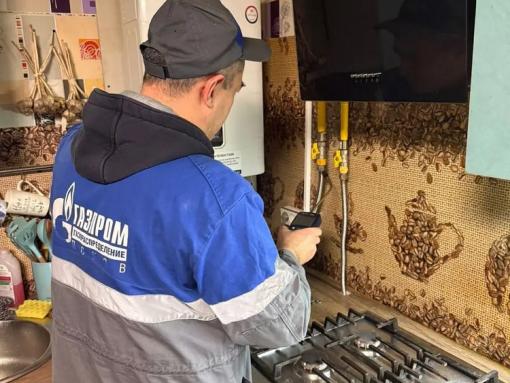 Газопровод ввели в эксплуатацию в псковской деревне Похвальщина