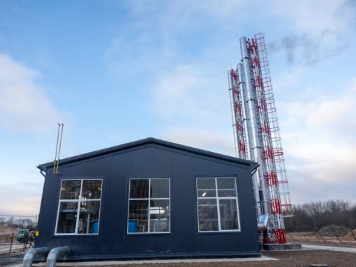 Строительство новой котельной завершили в Псковском районе
