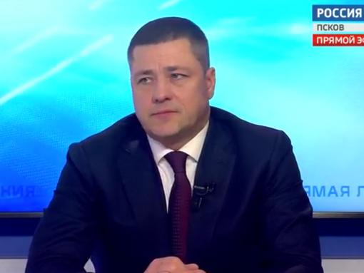 Новый образовательный комплекс откроется в Пскове