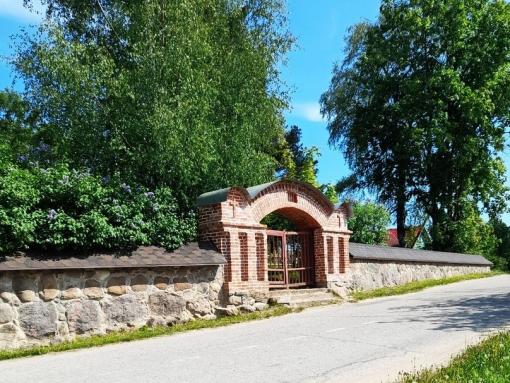 ТОС из Палкинского района номинировано на «Народное признание»