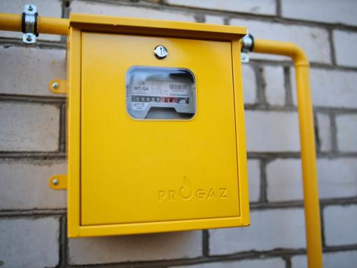 В Островском районе газифицировали деревню Рядобжа
