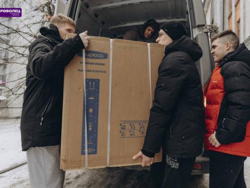 Псковский завод передал бытовую технику для жителей Херсонской области