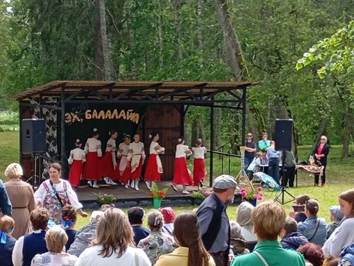 Фестиваль «Эх, балалайка!» может стать событием 2025 года в рамках премии «Народное признание»