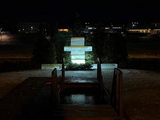 Крещенскую купель на реке Великой в Пскове подготовили к безопасному омовению желающих