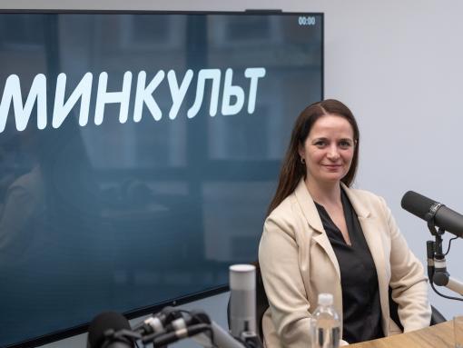 Солистка ансамбля русской музыки «Псков» Елена Федина станет гостьей программы «Минкульт»