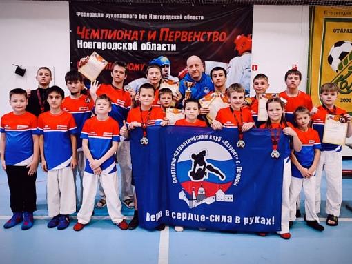 Печорский спортивно-патриотический клуб поборется за «Народное признание»