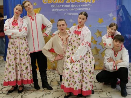Ансамбль танца «Контраст» из Дновского района может получить «Народное признание»