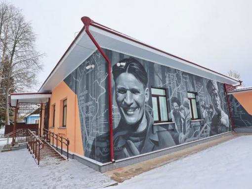 Музей партизанской славы в Дедовичах номинирован на «Народное признание»