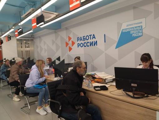 Уровень безработицы в Псковской области снизился до 2,1%