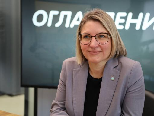 Елена Тимашова станет гостьей программы «Оглавление»