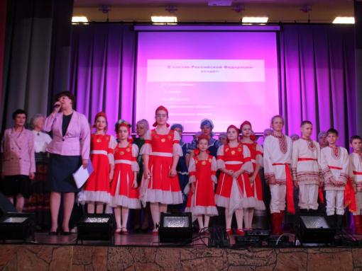 Красногородский район открыл Год единства народов России