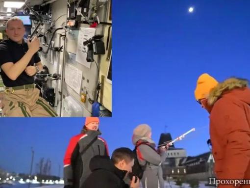 Как установить связь с МКС, объяснили псковичам