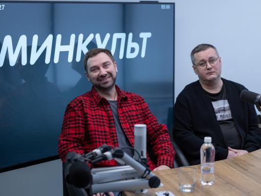 Артисты Псковского областного театра кукол станут гостями программы «Минкульт»