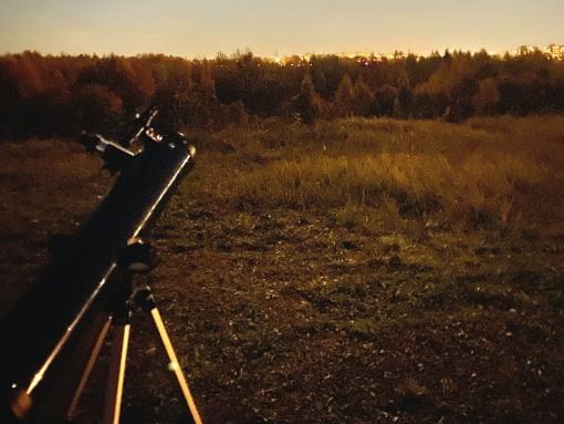 Звёздные классы: новые телескопы планируют поставить в школах Псковской области