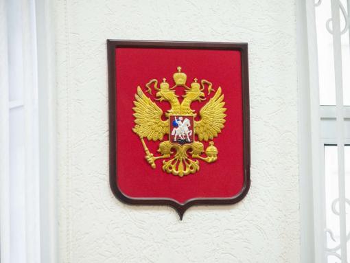 Кто может рассчитывать на бесплатную юридическую помощь, рассказали псковичам
