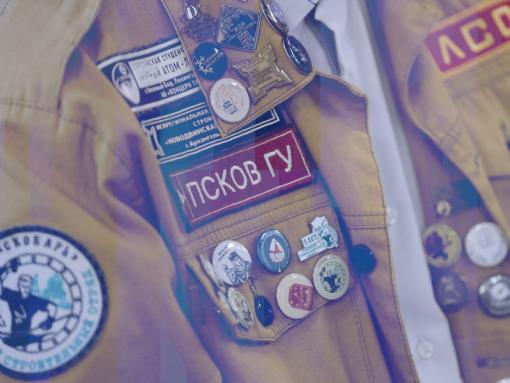 Призвание и судьба: жизнь студотрядов региона обсудят в медиацентре ПАИ