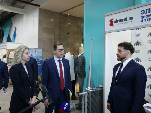 Региональный центр компетенций откроется в Псковской области