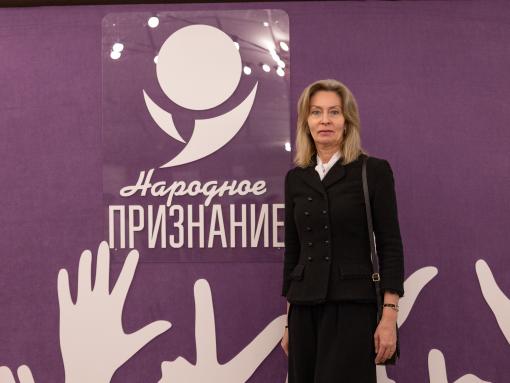 Наталья Мельникова: «Народное признание» – это не просто награда, это символ любви к Псковщине