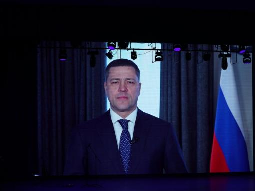 Михаил Ведерников поприветствовал гостей премии «Народное признание – 2025»