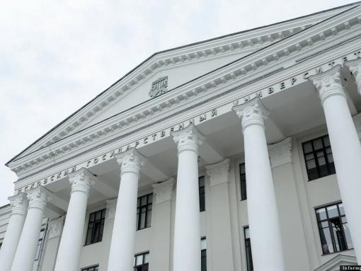 Псковские студенты приняли участие во всероссийском диктанте по курсу «Основы российской государственности»