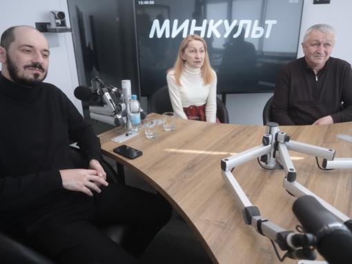 Прямой эфир: голос Осетии – в эфире «Минкульта»