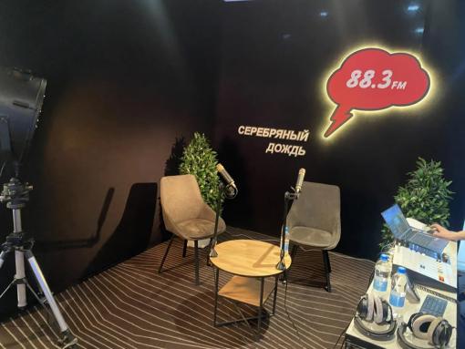 Интервью с участниками промфорума выйдет в эфире «Серебряного дождя» в Пскове