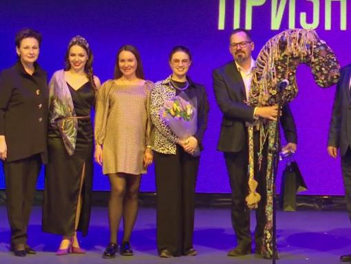 «Псковский русский народный хор» победил в номинации «Талант» премии «Народное признание»