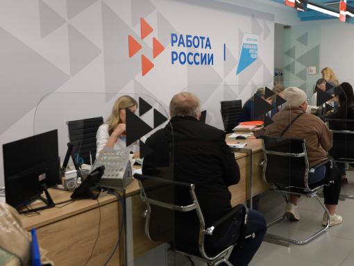 250 работодателей и четыре тысячи вакансий: ярмарка трудоустройства пройдёт в Пскове 17 апреля