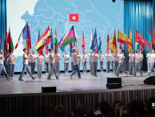 В Пскове дали старт заключительному этапу Всероссийской олимпиады школьников по немецкому языку