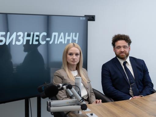 О предстоящем промышленном форуме в Пскове рассказывают в программе «Бизнес-ланч»