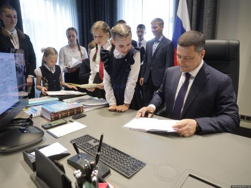 Опубликован бланк акции «Губернаторский дневник» за зимние месяцы