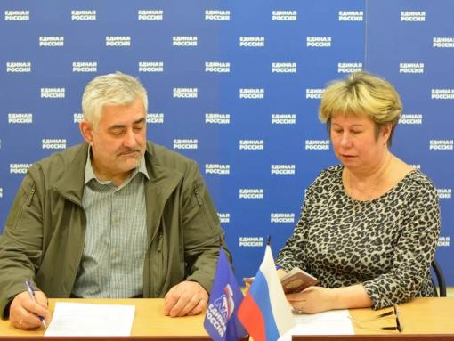 В Пскове два ветерана СВО подали документы для участия в праймериз «Единой России»
