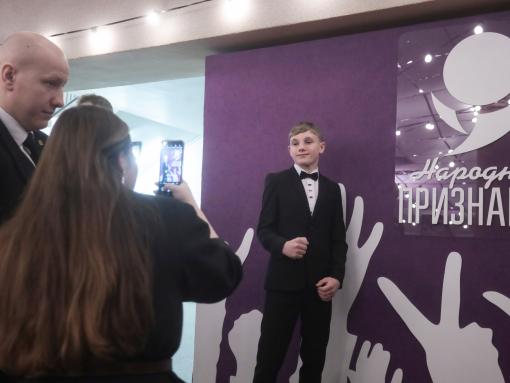 Герои среди нас: в Пскове вручили премию «Народное признание – 2025»
