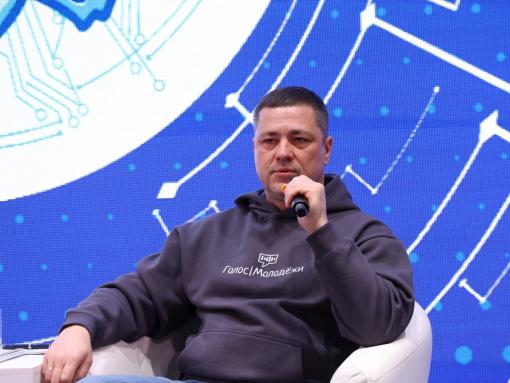 Михаил Ведерников начал встречу с участниками III Форума старшеклассников «Голос молодёжи»